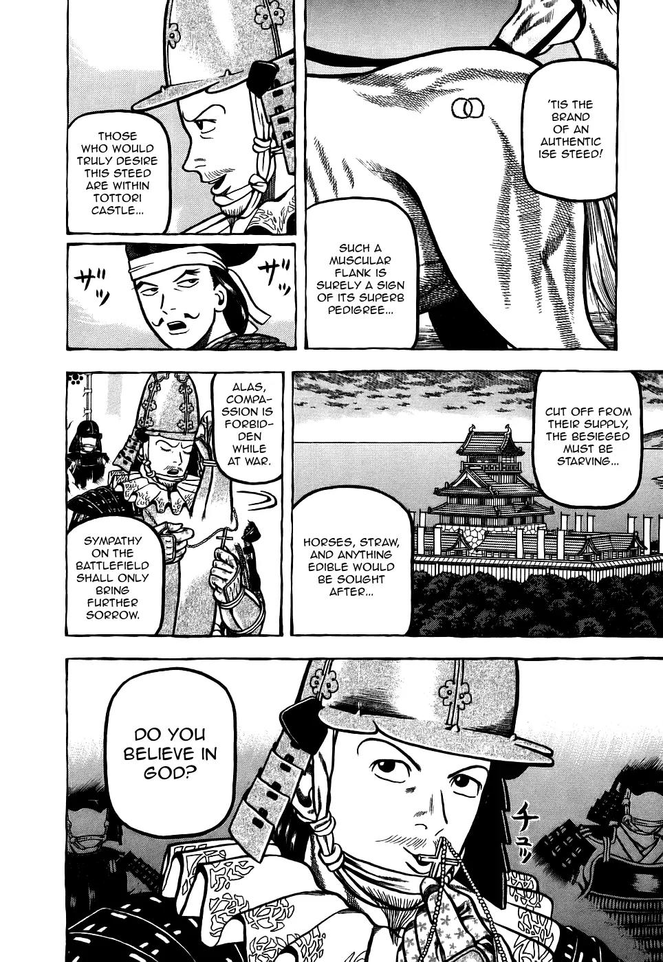 Hyougemono Chapter 9 page 4 - Chapter 9: Messenger from Heaven