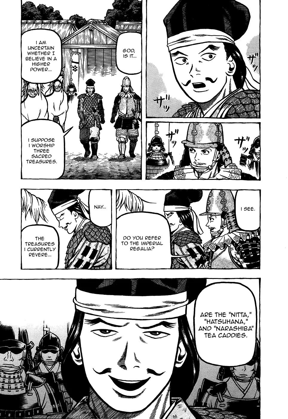 Hyougemono Chapter 9 page 5 - Chapter 9: Messenger from Heaven