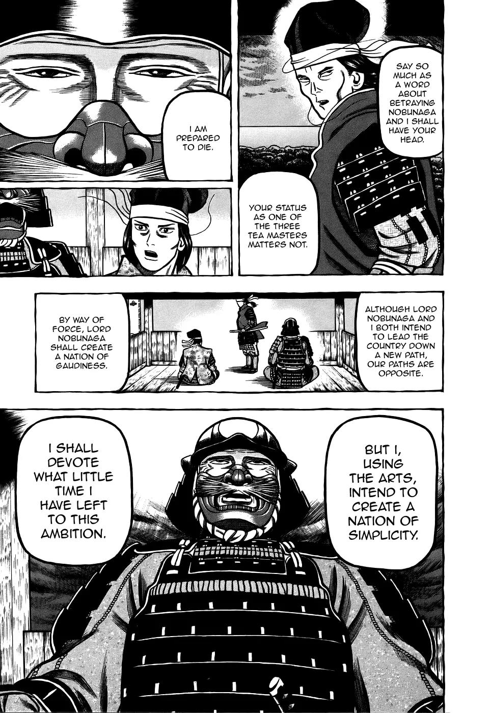 Hyougemono Chapter 9 page 7 - Chapter 9: Messenger from Heaven
