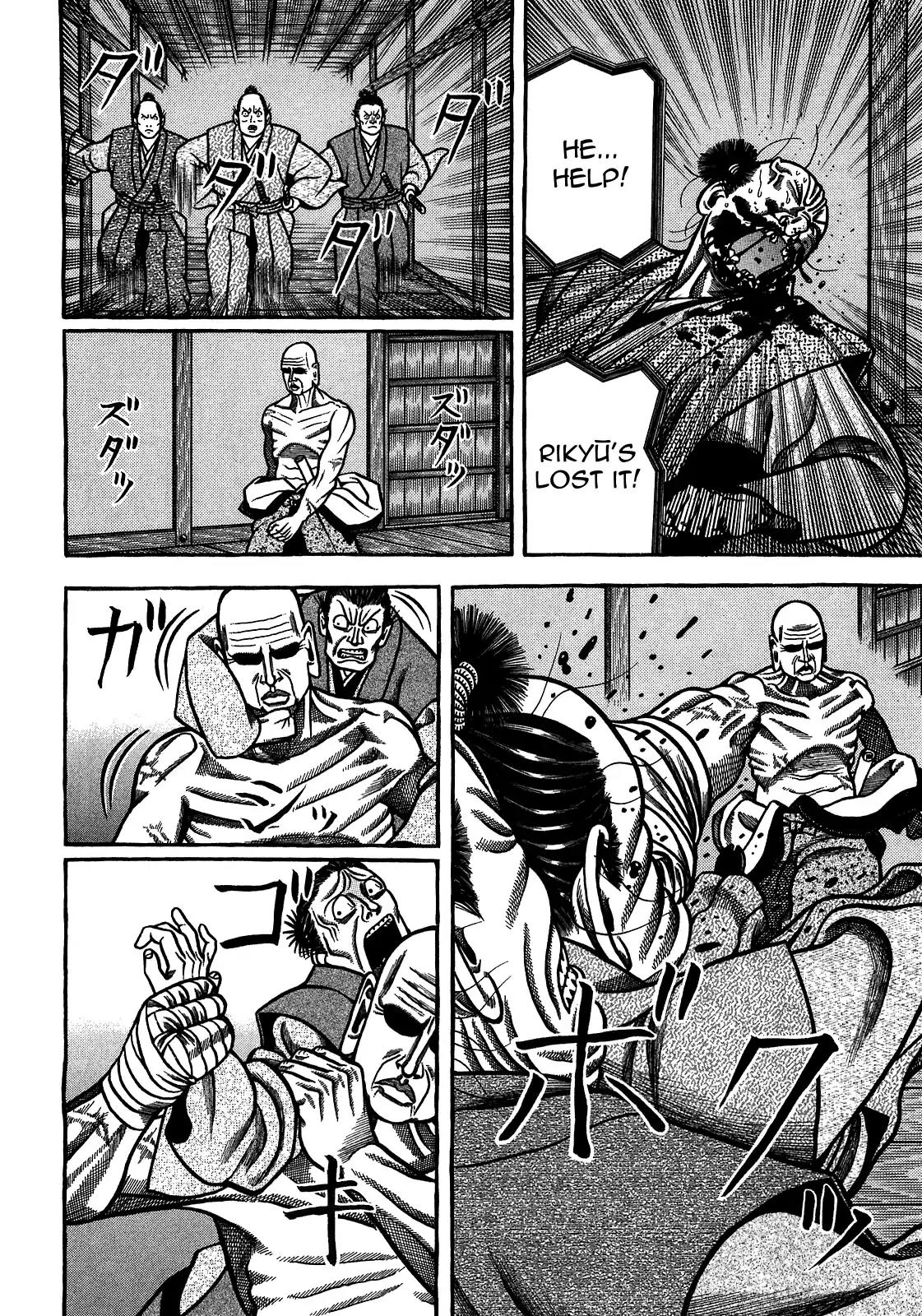 Hyougemono Chapter 90 page 10 - Chapter 90: Sen no Rikyū is Coming! Hey! Hey!! Hey!!!