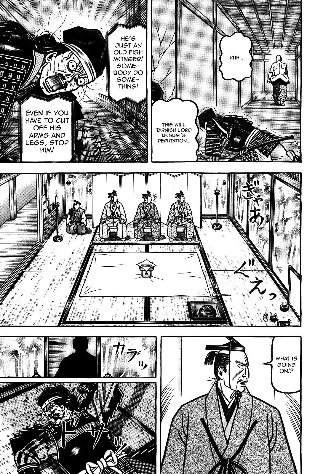 Hyougemono Chapter 90 page 13 - Chapter 90: Sen no Rikyū is Coming! Hey! Hey!! Hey!!!