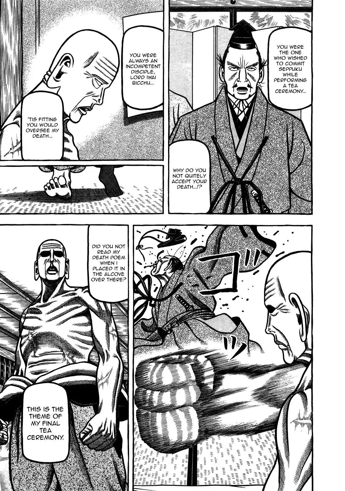 Hyougemono Chapter 90 page 15 - Chapter 90: Sen no Rikyū is Coming! Hey! Hey!! Hey!!!
