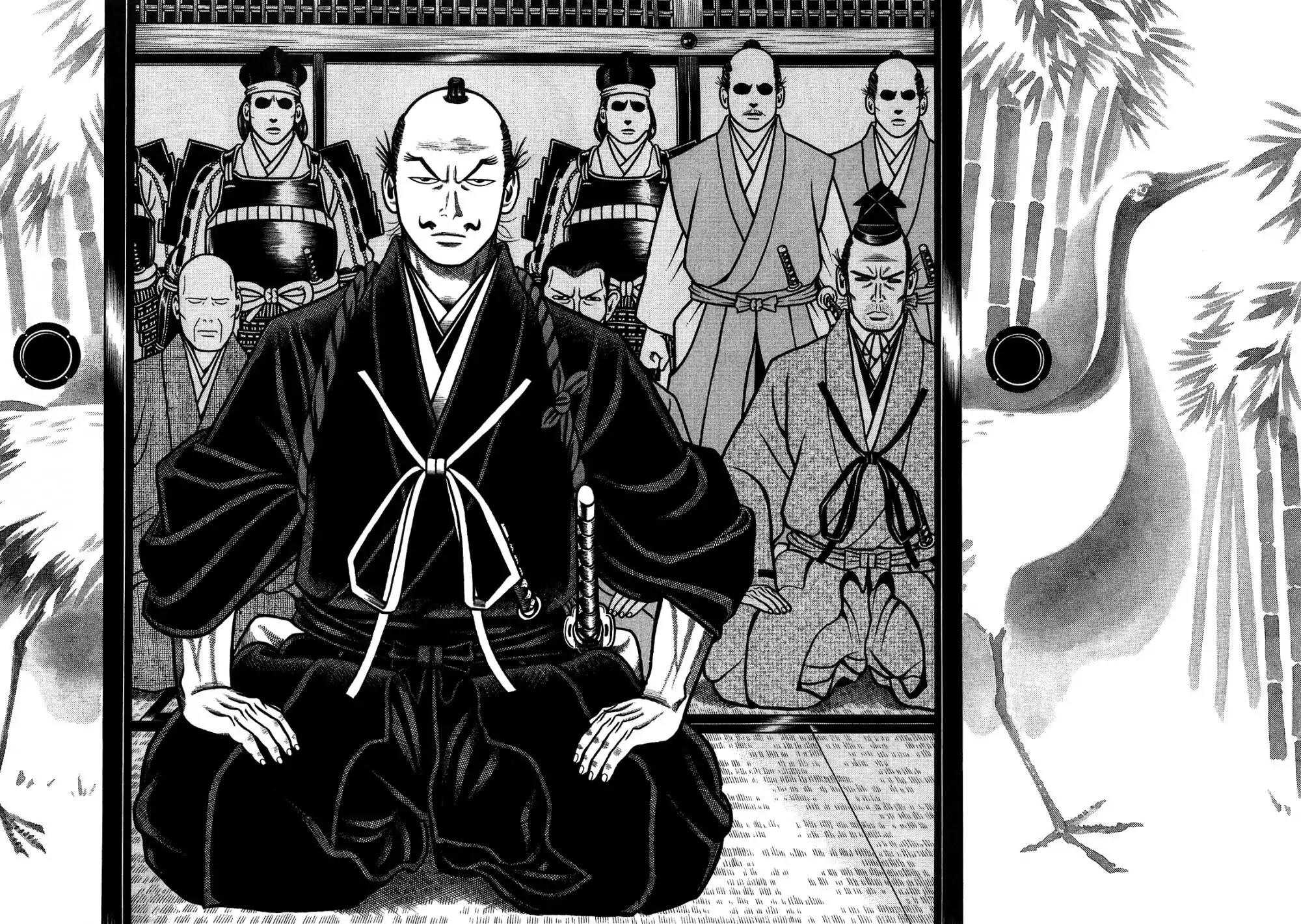 Hyougemono Chapter 90 page 18 - Chapter 90: Sen no Rikyū is Coming! Hey! Hey!! Hey!!!