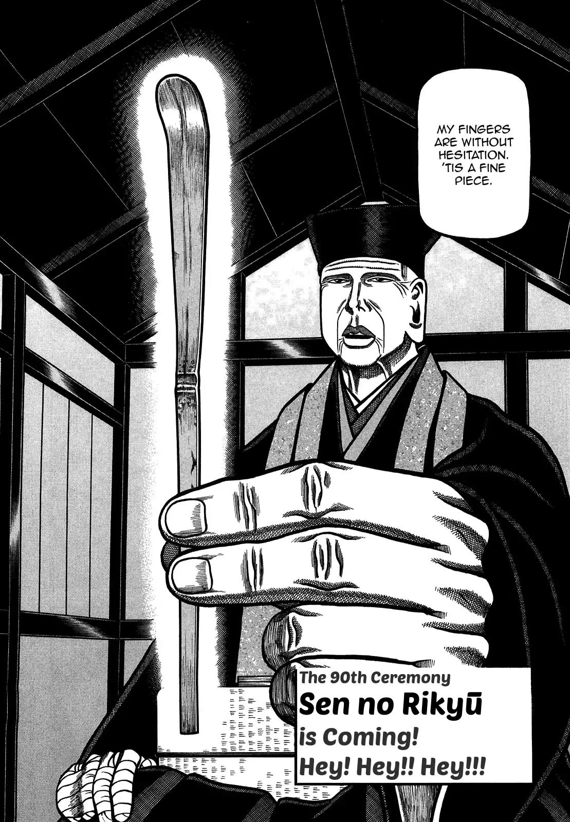 Hyougemono Chapter 90 page 2 - Chapter 90: Sen no Rikyū is Coming! Hey! Hey!! Hey!!!