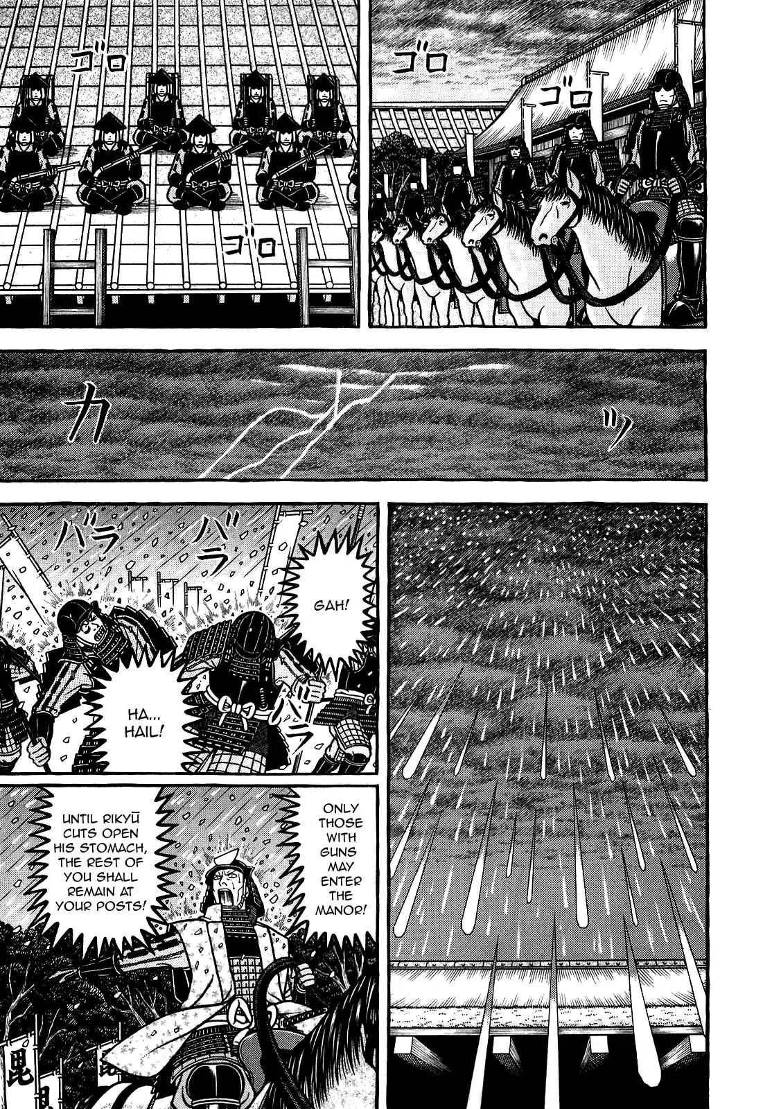 Hyougemono Chapter 90 page 5 - Chapter 90: Sen no Rikyū is Coming! Hey! Hey!! Hey!!!