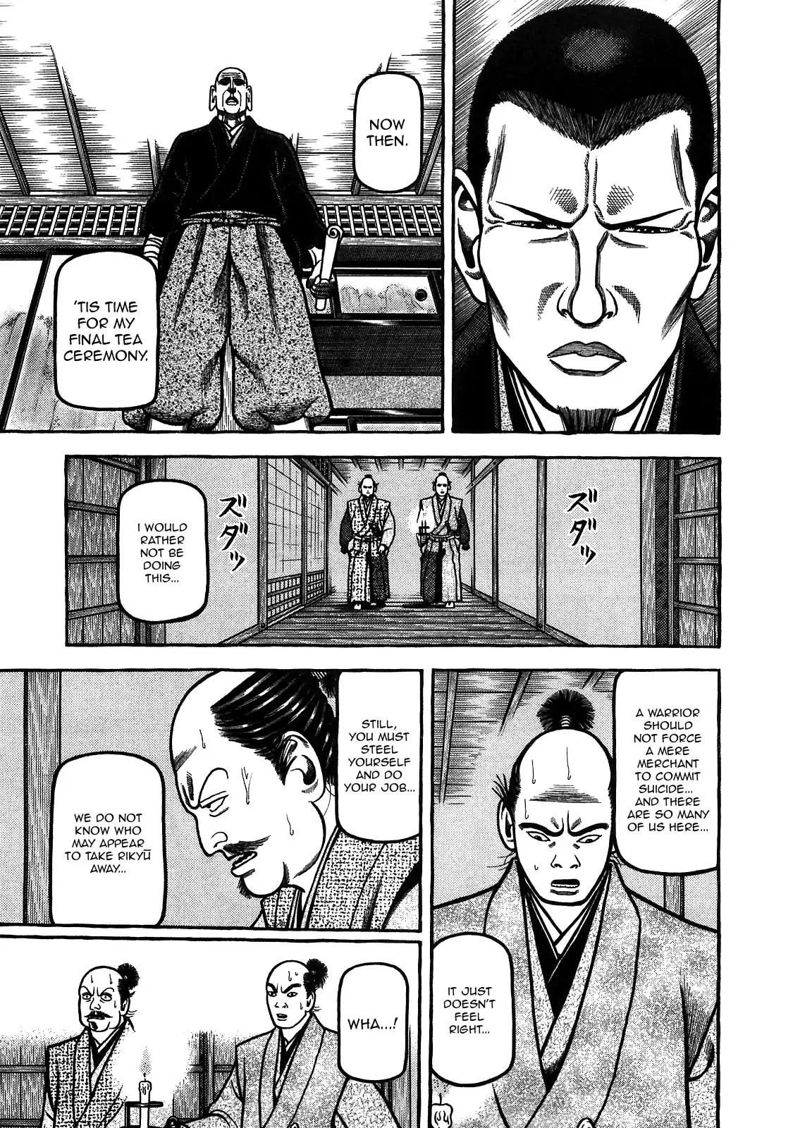 Hyougemono Chapter 90 page 7 - Chapter 90: Sen no Rikyū is Coming! Hey! Hey!! Hey!!!