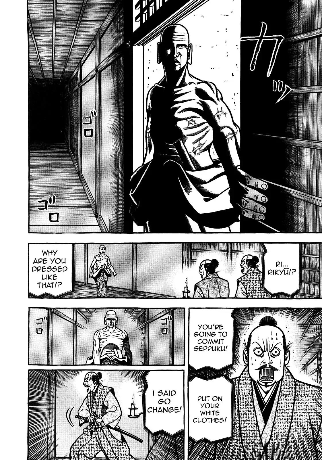 Hyougemono Chapter 90 page 8 - Chapter 90: Sen no Rikyū is Coming! Hey! Hey!! Hey!!!