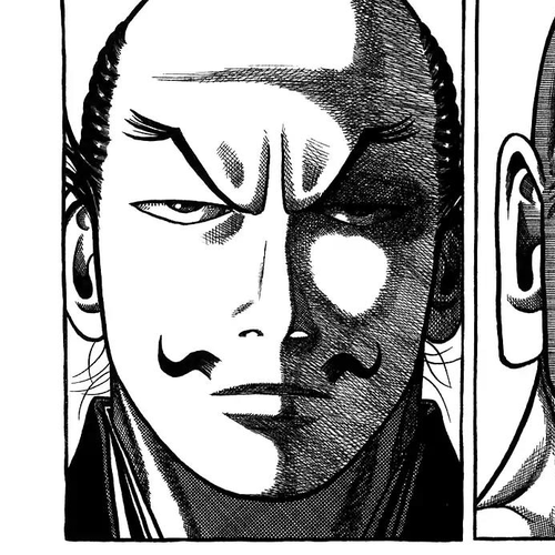Hyougemono Chapter 90: Sen no Rikyū is Coming! Hey! Hey!! Hey!!! cover