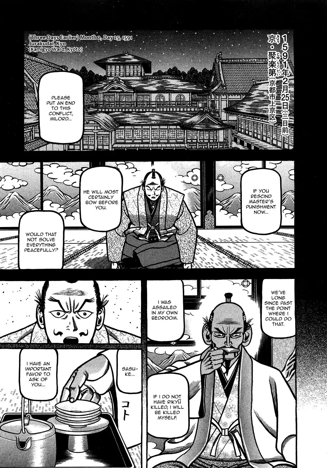 Hyougemono Chapter 91 page 1 - Chapter 91: Honor's Epitaph