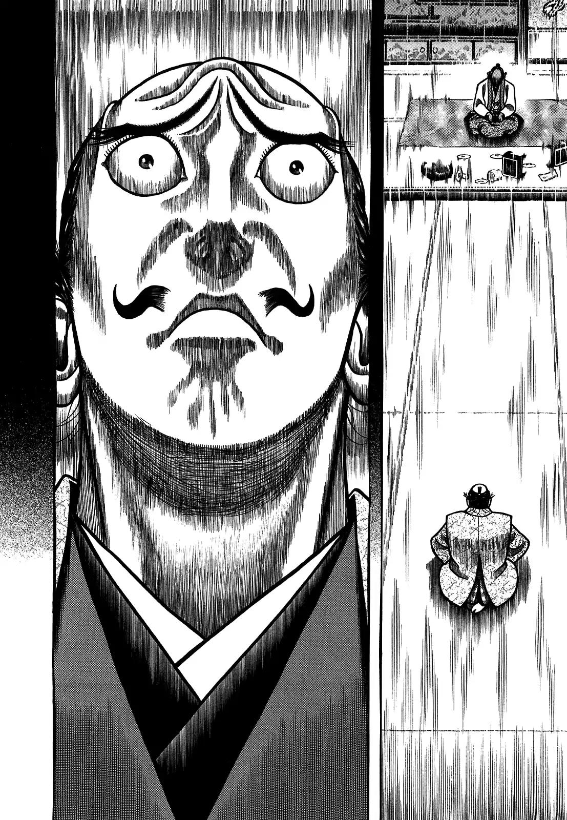 Hyougemono Chapter 91 page 10 - Chapter 91: Honor's Epitaph