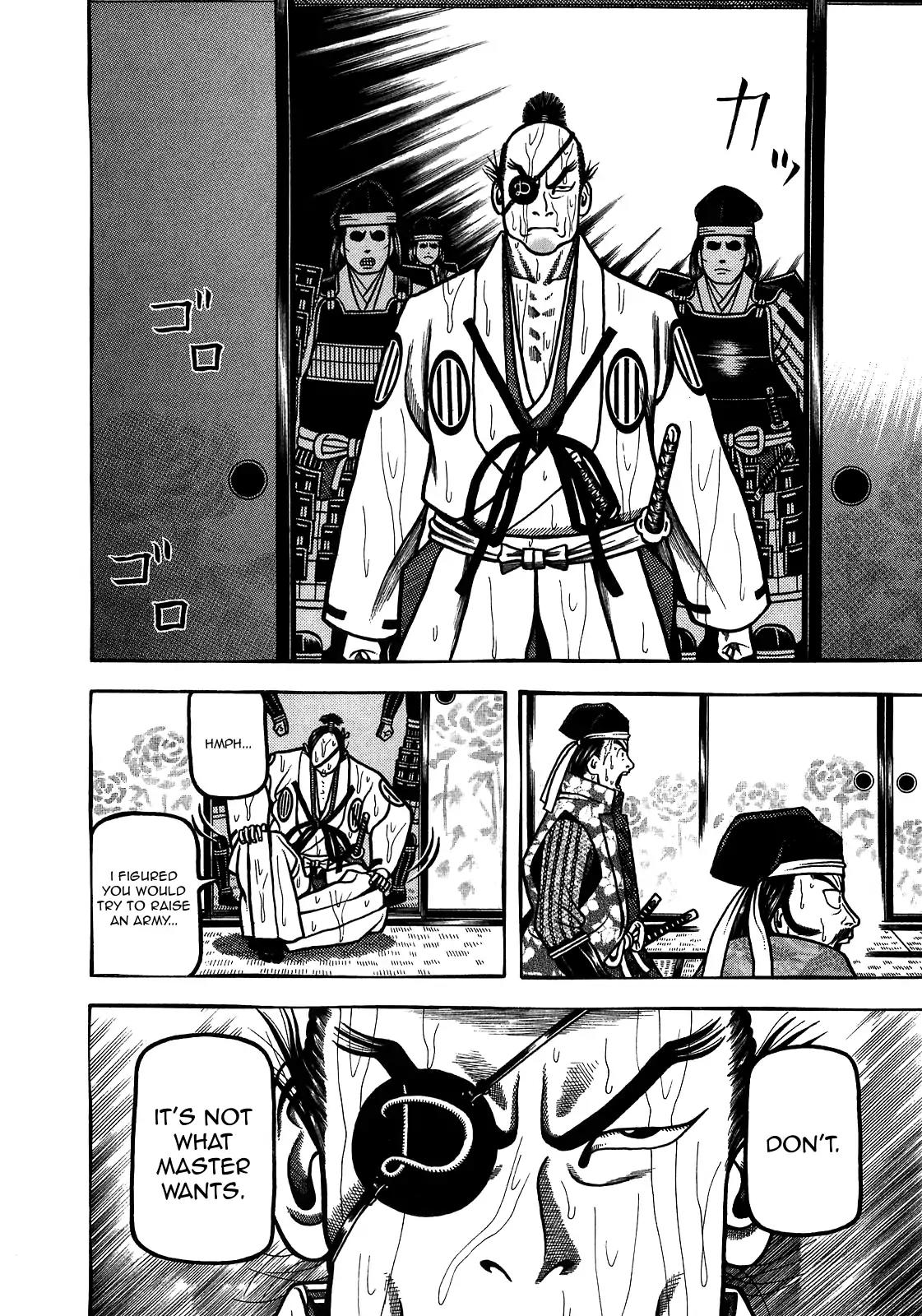 Hyougemono Chapter 91 page 14 - Chapter 91: Honor's Epitaph