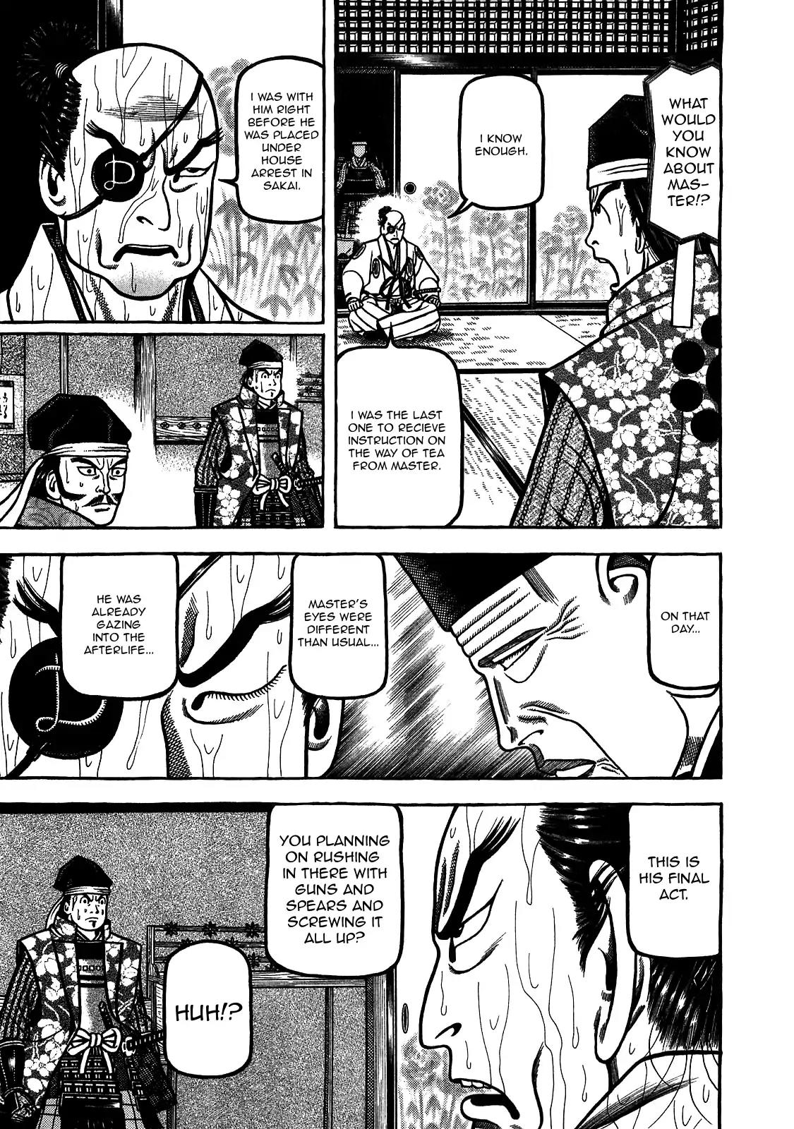 Hyougemono Chapter 91 page 15 - Chapter 91: Honor's Epitaph