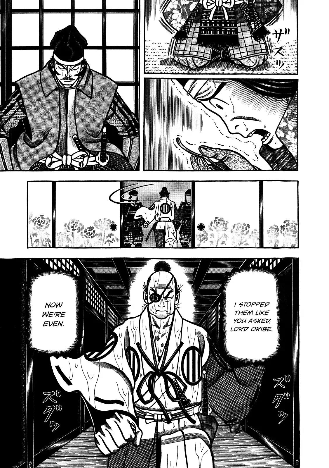 Hyougemono Chapter 91 page 17 - Chapter 91: Honor's Epitaph