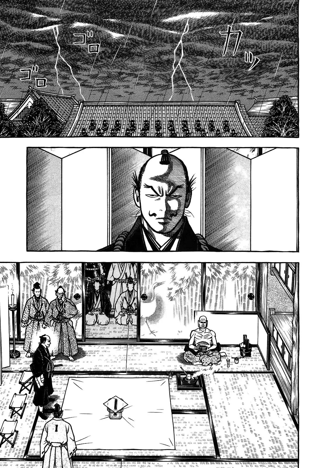 Hyougemono Chapter 91 page 19 - Chapter 91: Honor's Epitaph
