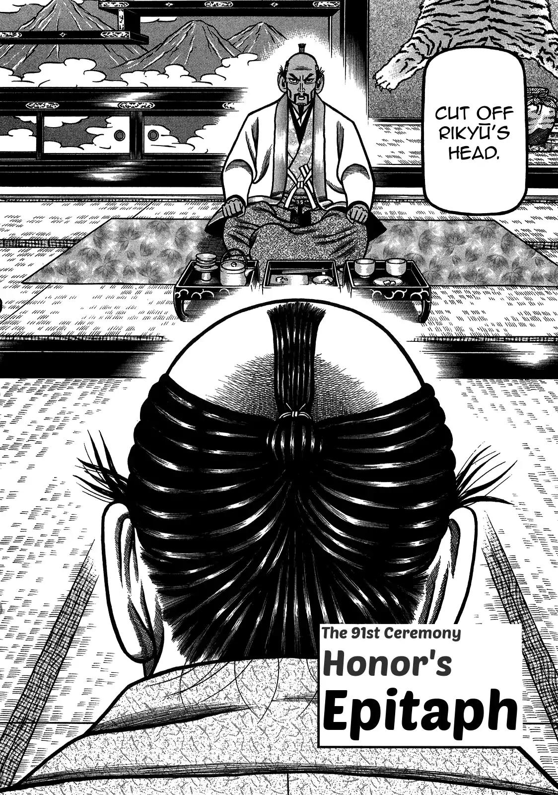 Hyougemono Chapter 91 page 2 - Chapter 91: Honor's Epitaph