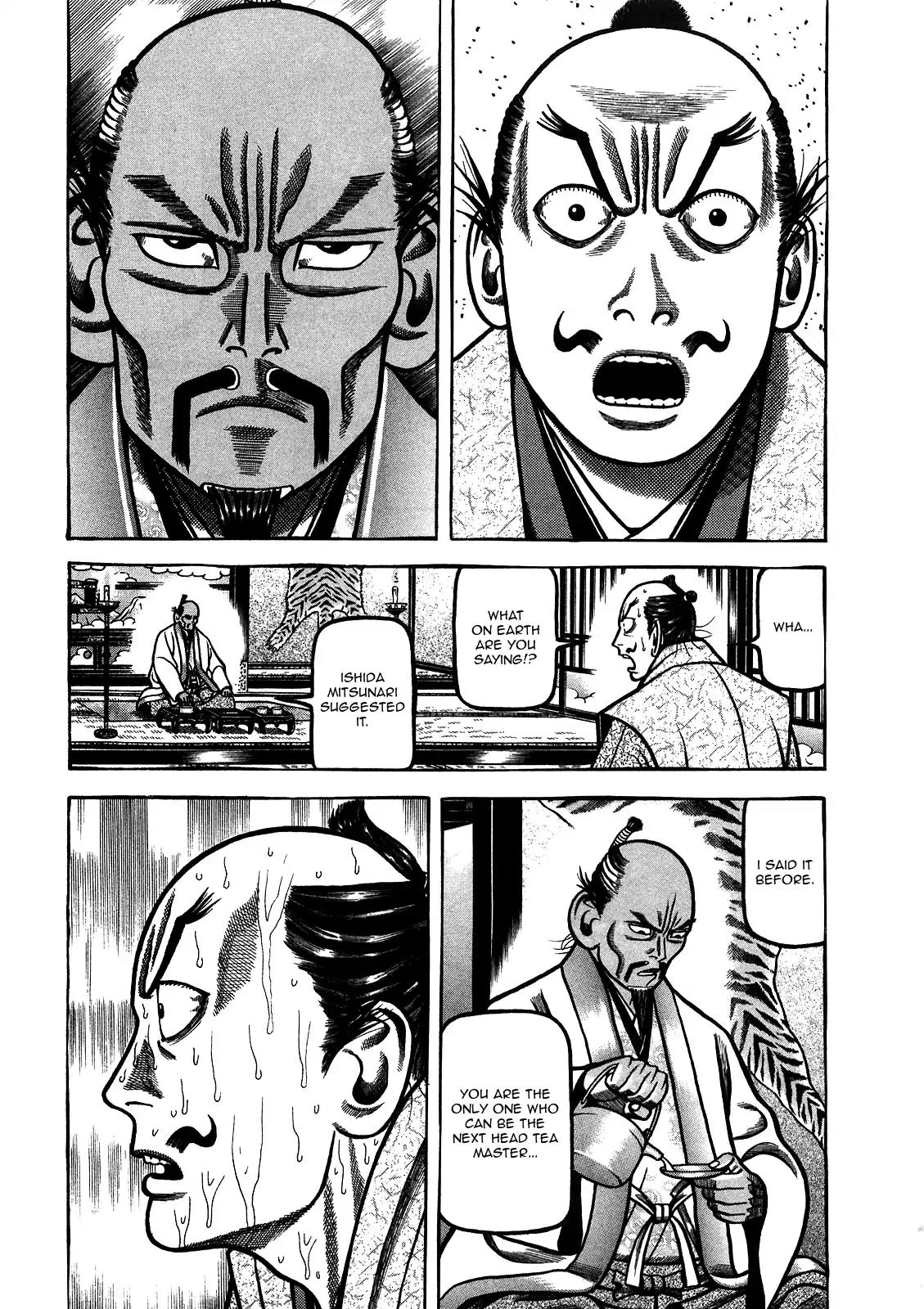 Hyougemono Chapter 91 page 3 - Chapter 91: Honor's Epitaph