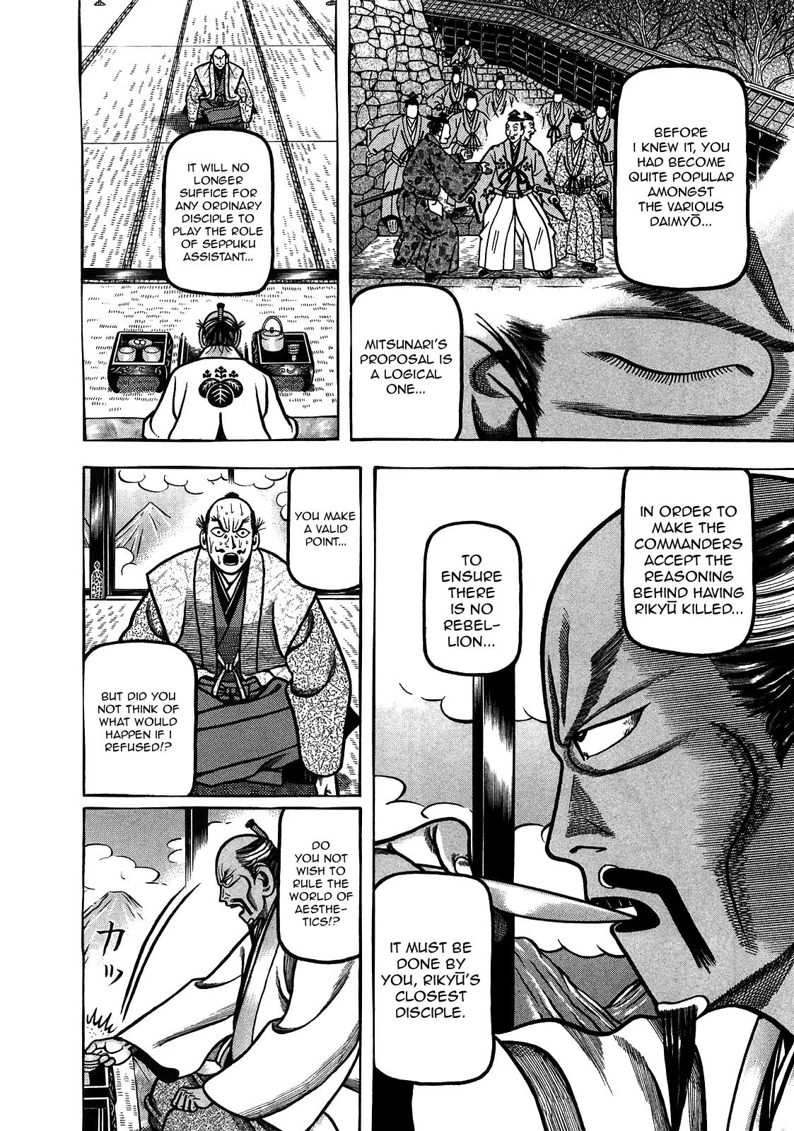Hyougemono Chapter 91 page 4 - Chapter 91: Honor's Epitaph