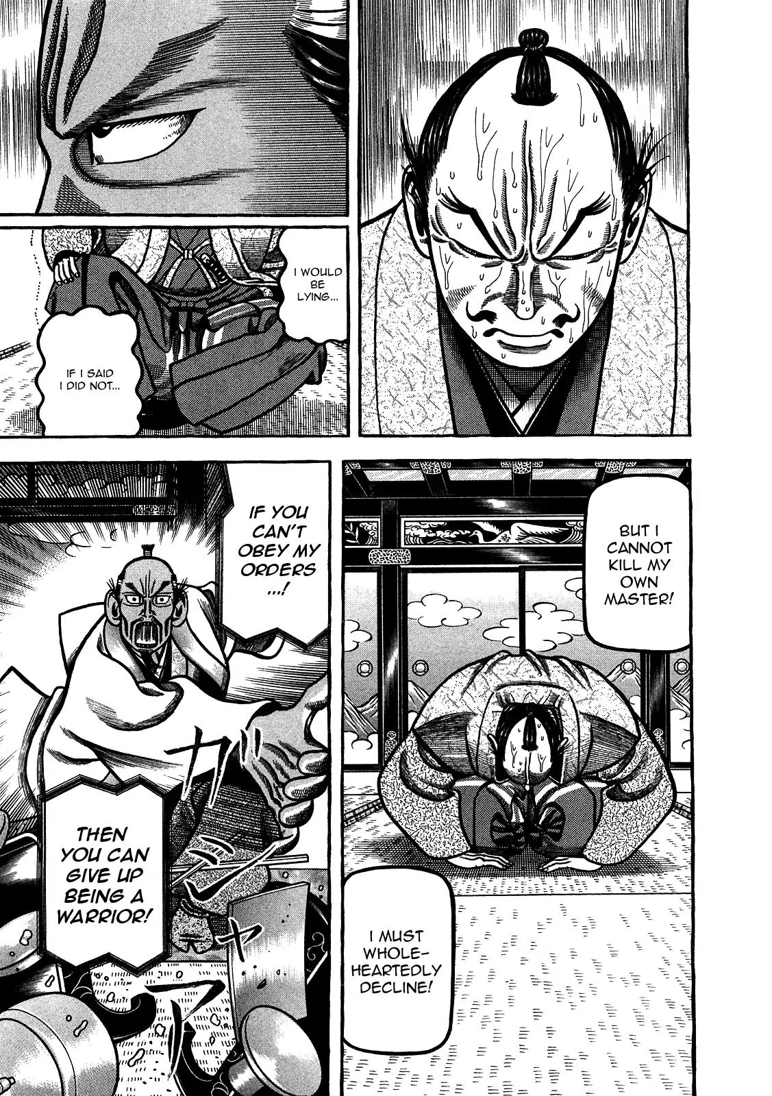 Hyougemono Chapter 91 page 5 - Chapter 91: Honor's Epitaph