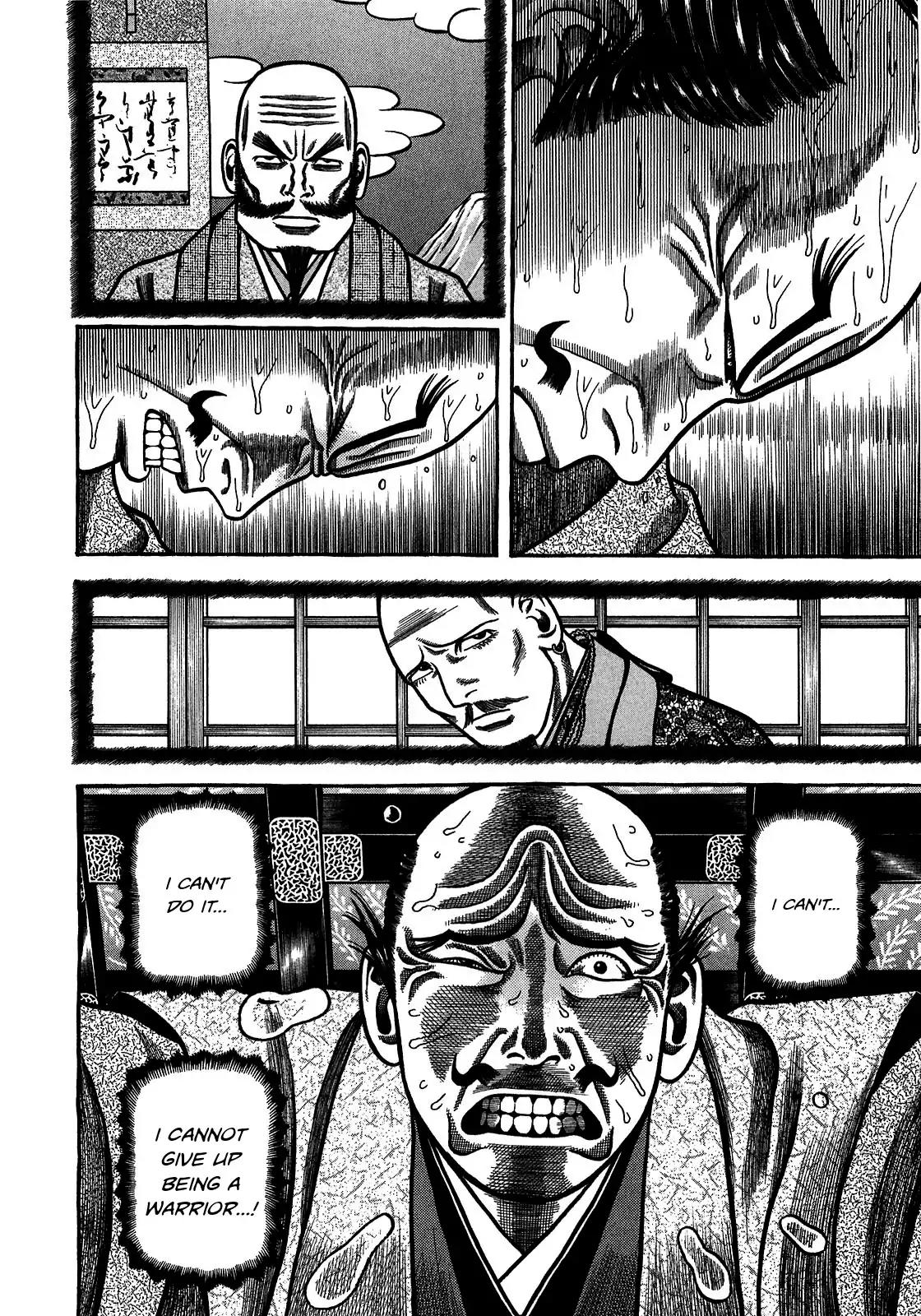 Hyougemono Chapter 91 page 6 - Chapter 91: Honor's Epitaph