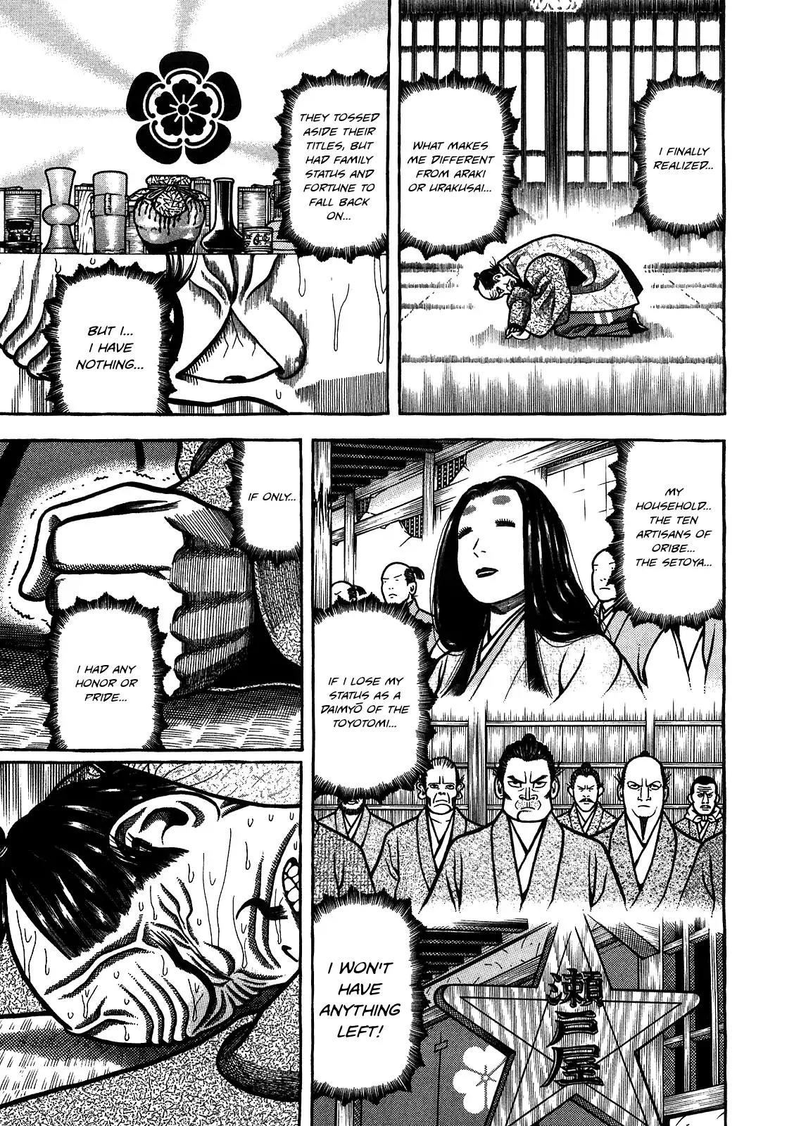 Hyougemono Chapter 91 page 7 - Chapter 91: Honor's Epitaph