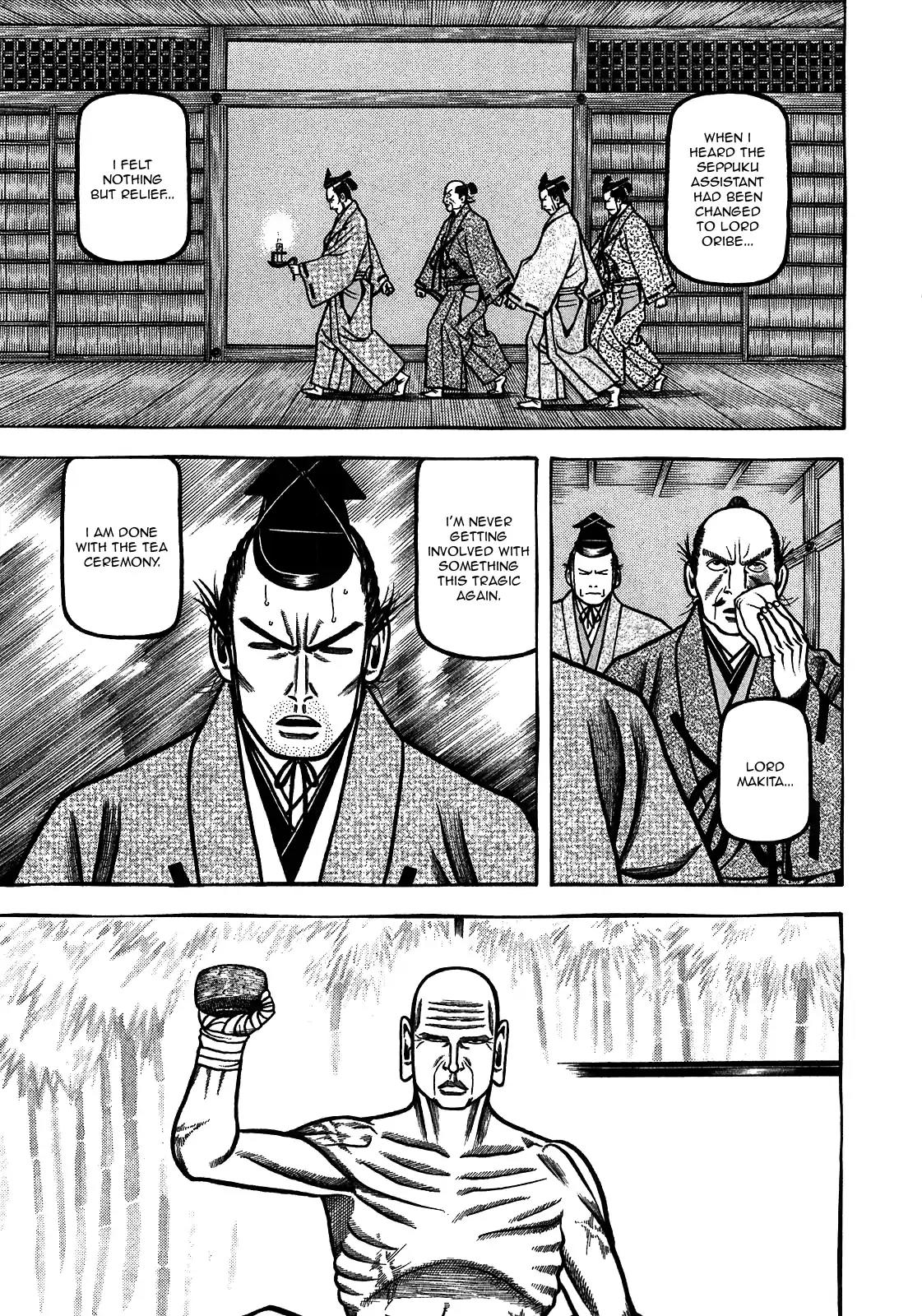 Hyougemono Chapter 92 page 1 - Chapter 92: Don't You Like Simplicity?