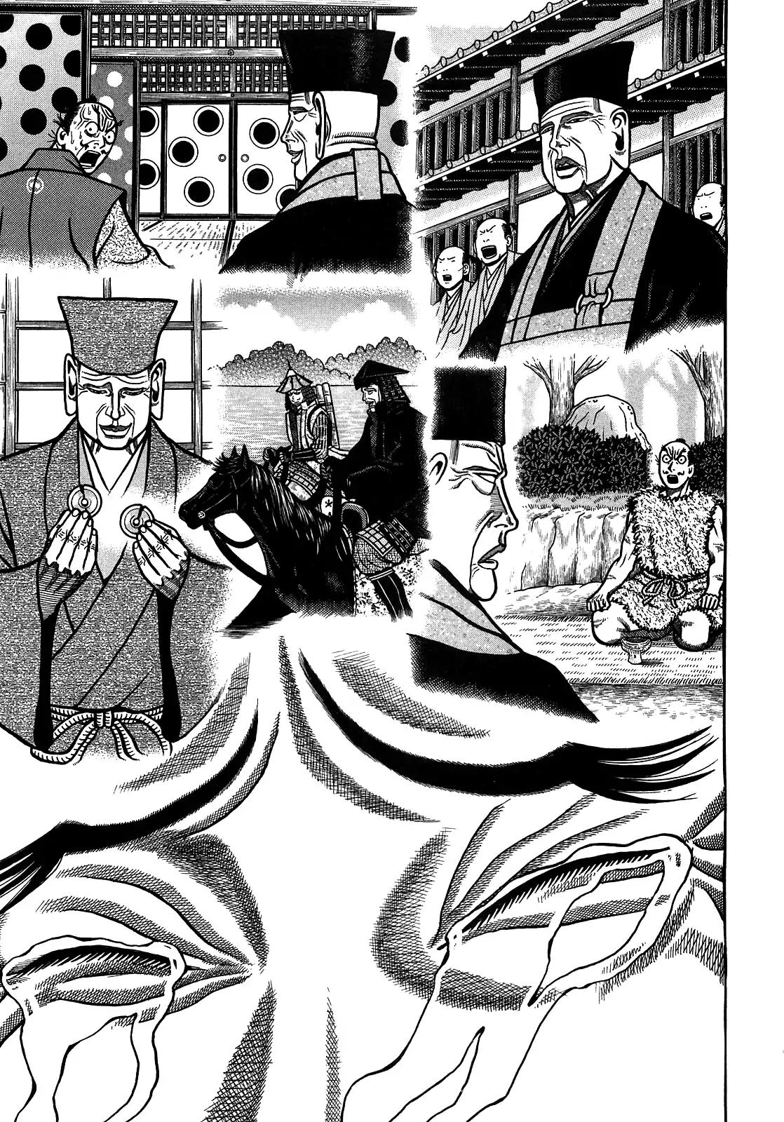 Hyougemono Chapter 92 page 13 - Chapter 92: Don't You Like Simplicity?