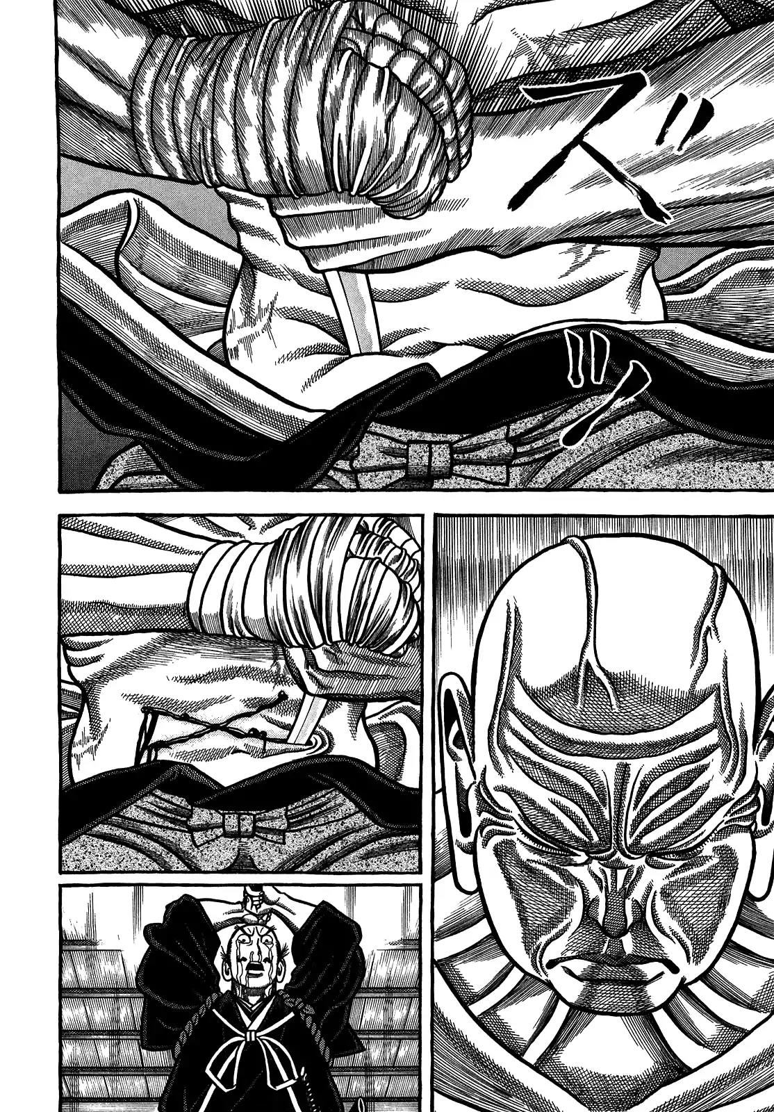 Hyougemono Chapter 92 page 14 - Chapter 92: Don't You Like Simplicity?