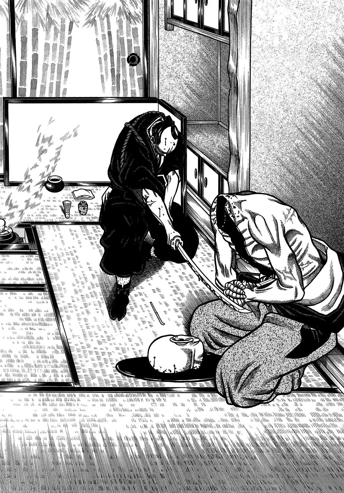 Hyougemono Chapter 92 page 16 - Chapter 92: Don't You Like Simplicity?