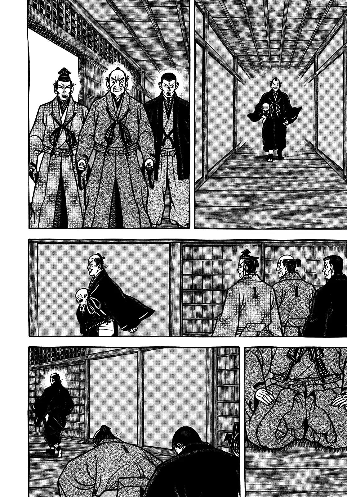 Hyougemono Chapter 92 page 18 - Chapter 92: Don't You Like Simplicity?