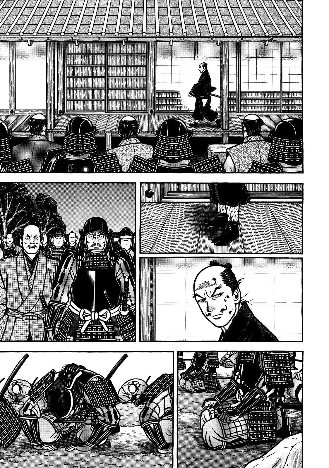 Hyougemono Chapter 92 page 19 - Chapter 92: Don't You Like Simplicity?