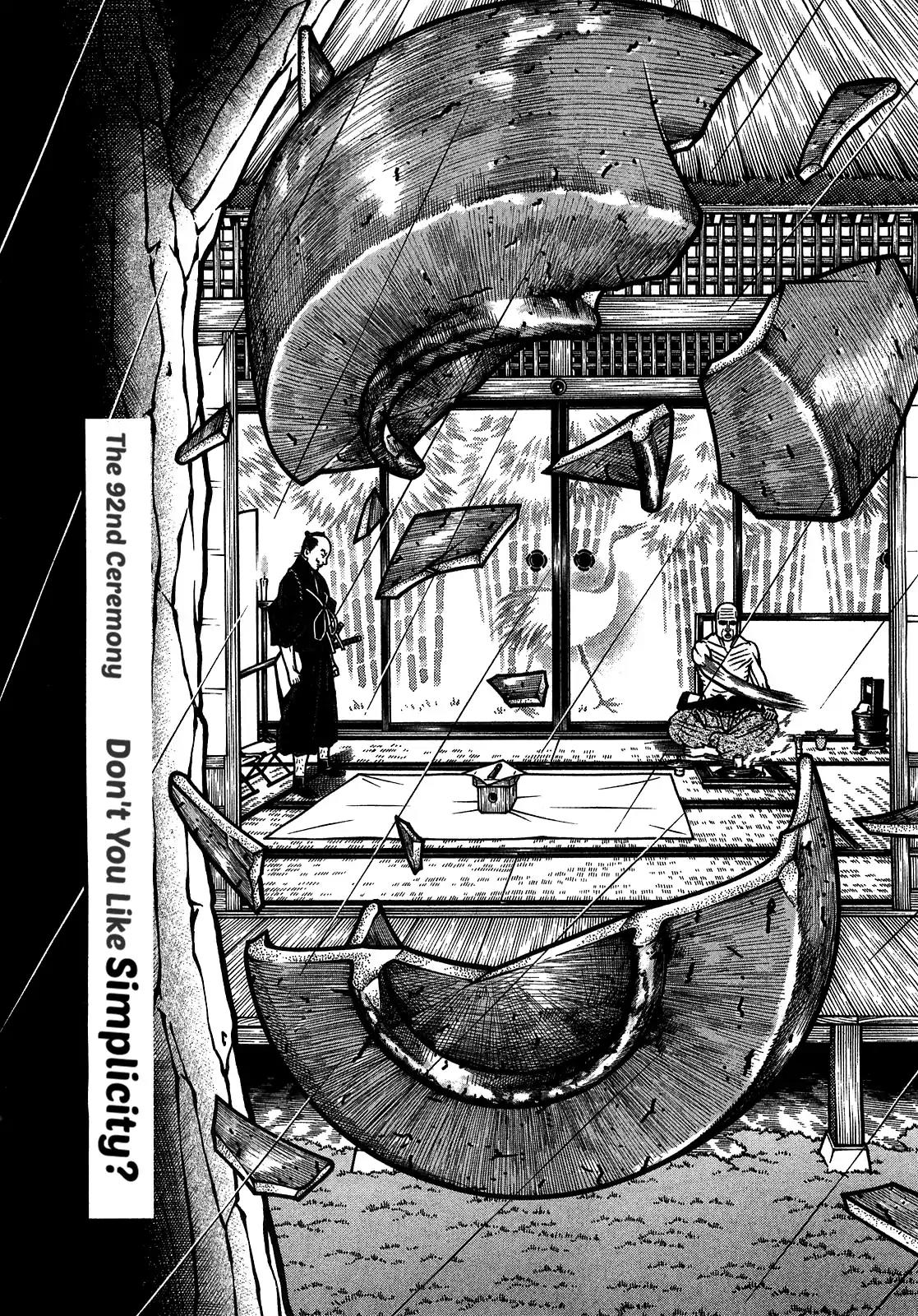 Hyougemono Chapter 92 page 2 - Chapter 92: Don't You Like Simplicity?