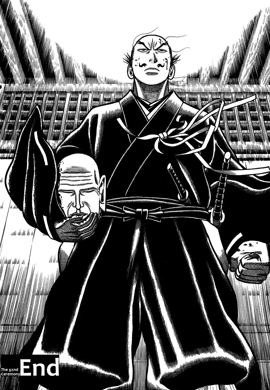 Hyougemono Chapter 92 page 21 - Chapter 92: Don't You Like Simplicity?
