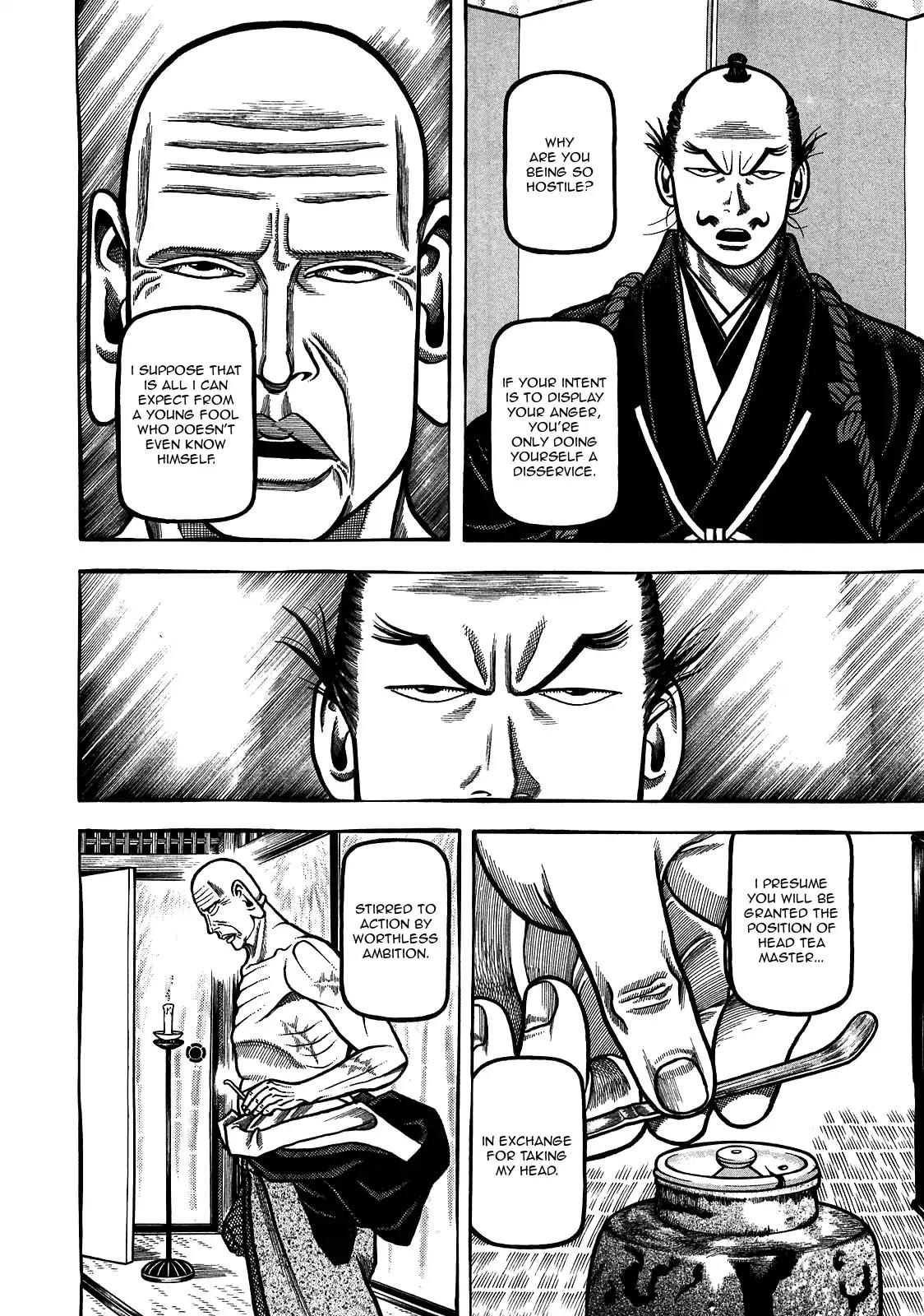 Hyougemono Chapter 92 page 4 - Chapter 92: Don't You Like Simplicity?