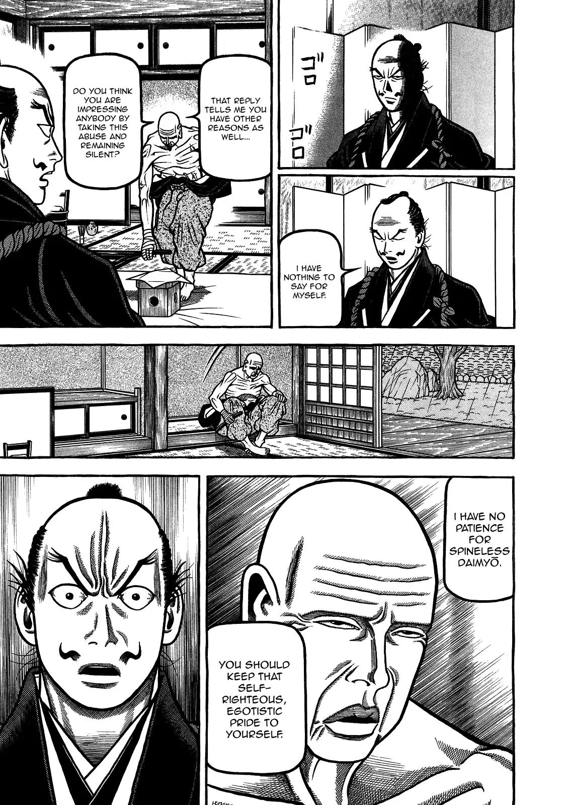 Hyougemono Chapter 92 page 5 - Chapter 92: Don't You Like Simplicity?