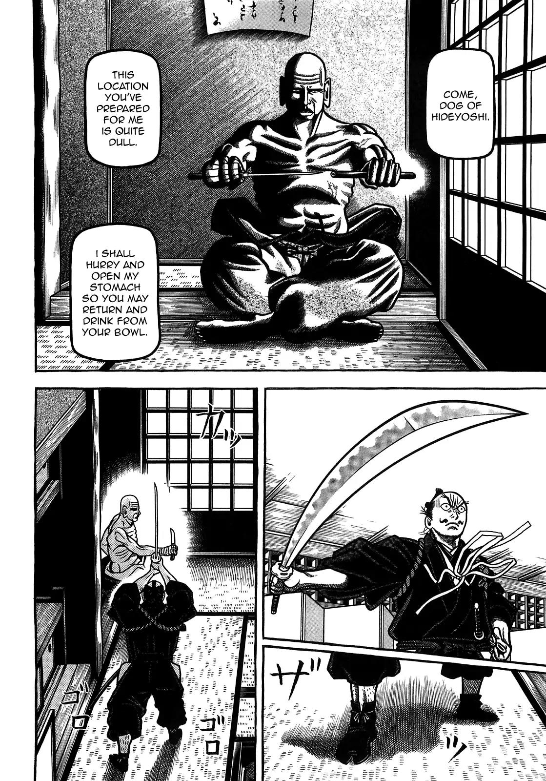 Hyougemono Chapter 92 page 6 - Chapter 92: Don't You Like Simplicity?