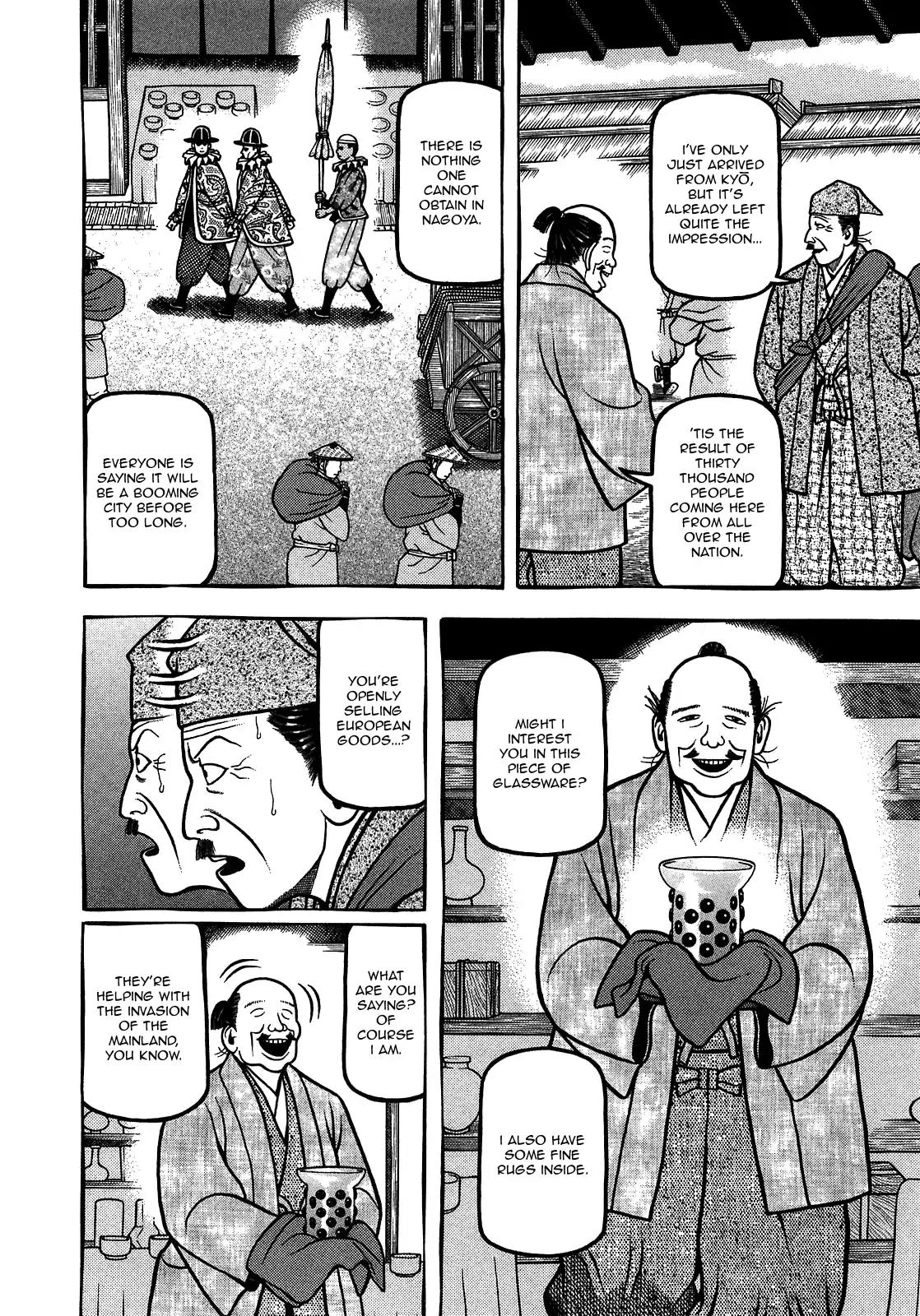 Hyougemono Chapter 93 page 10 - Chapter 93: Walking in the "Rikyū"