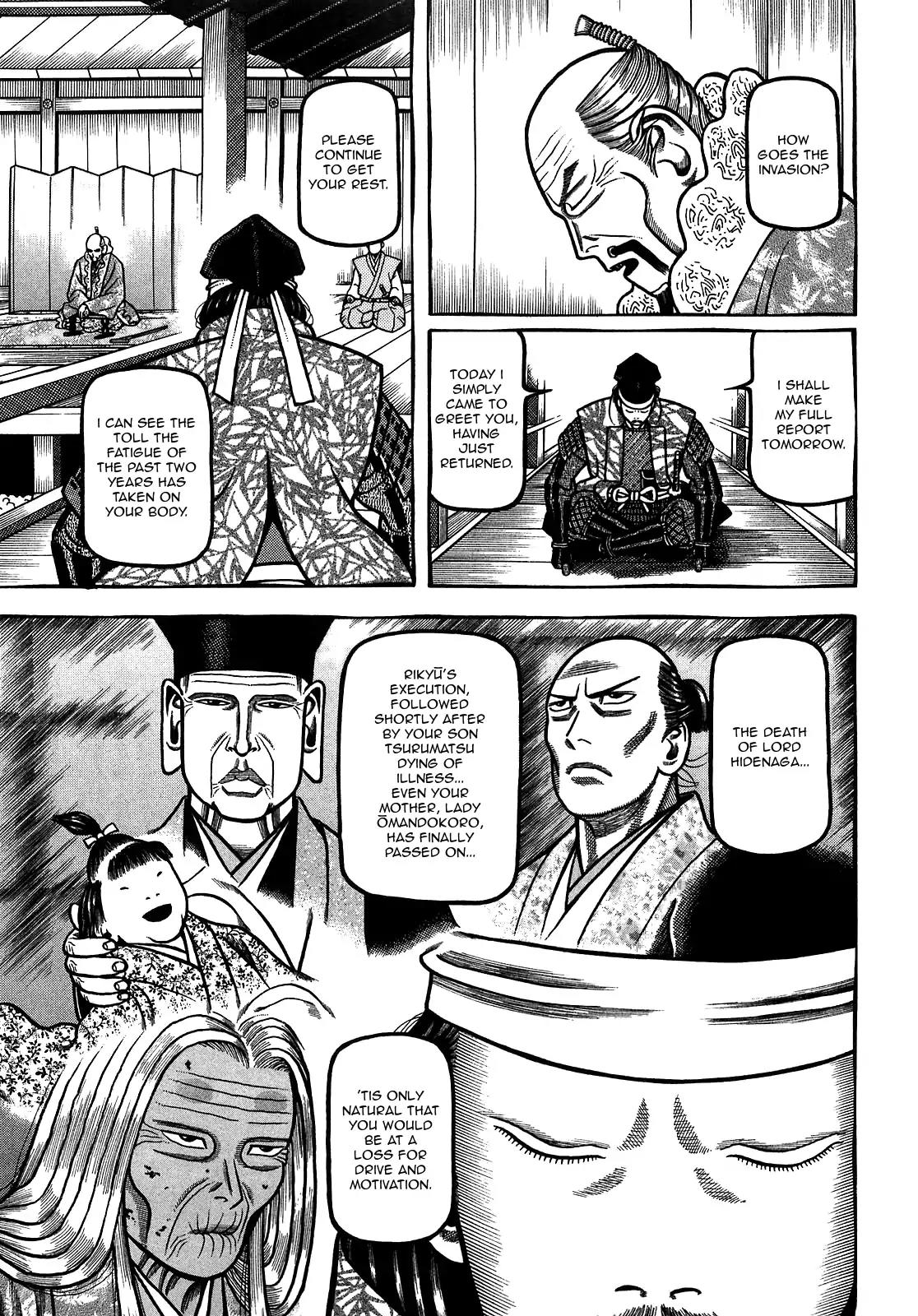 Hyougemono Chapter 93 page 15 - Chapter 93: Walking in the "Rikyū"