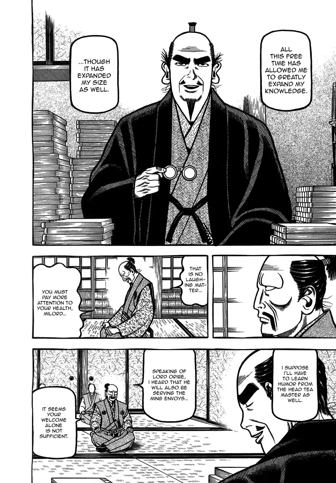 Hyougemono Chapter 93 page 20 - Chapter 93: Walking in the "Rikyū"