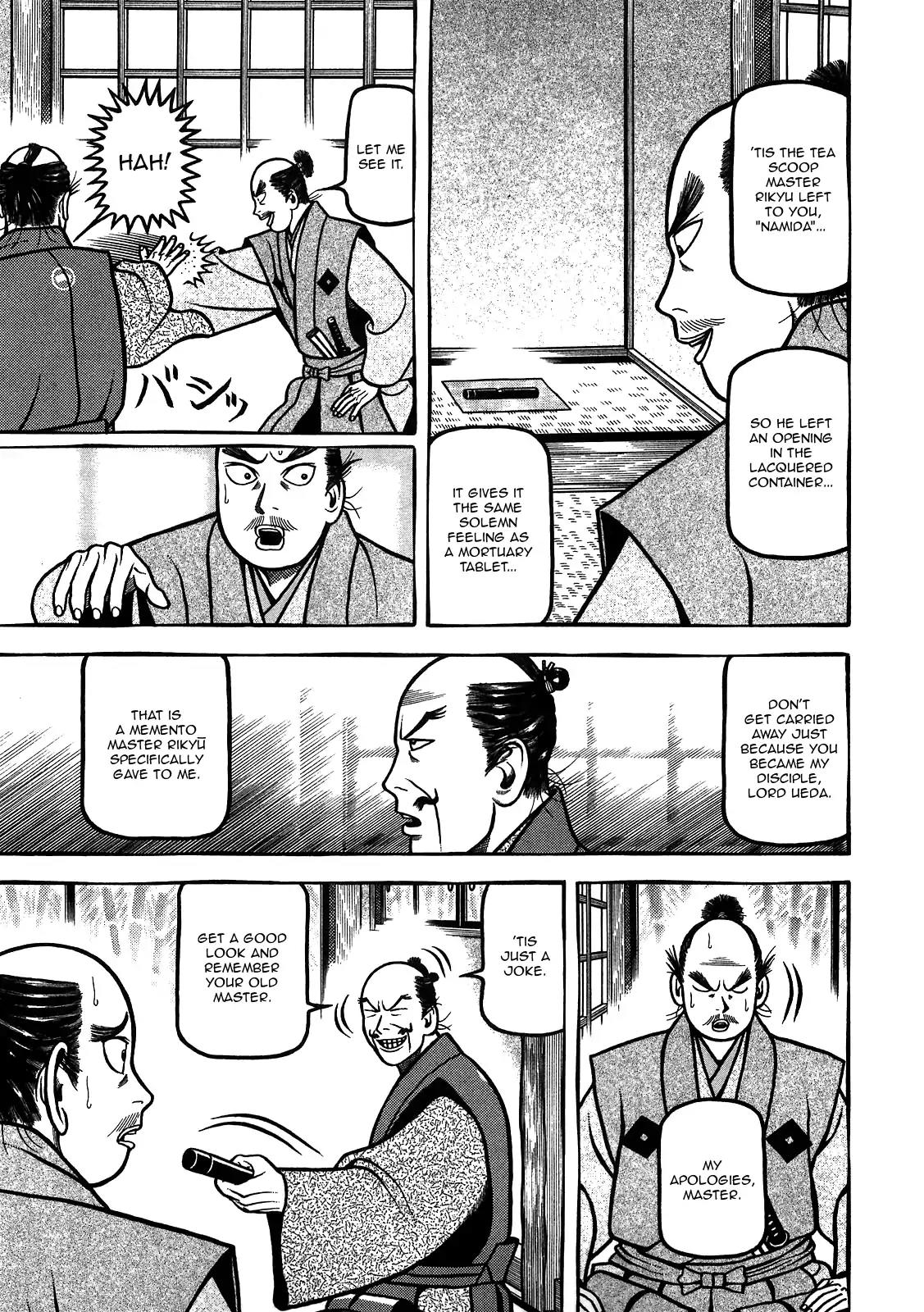 Hyougemono Chapter 93 page 23 - Chapter 93: Walking in the "Rikyū"