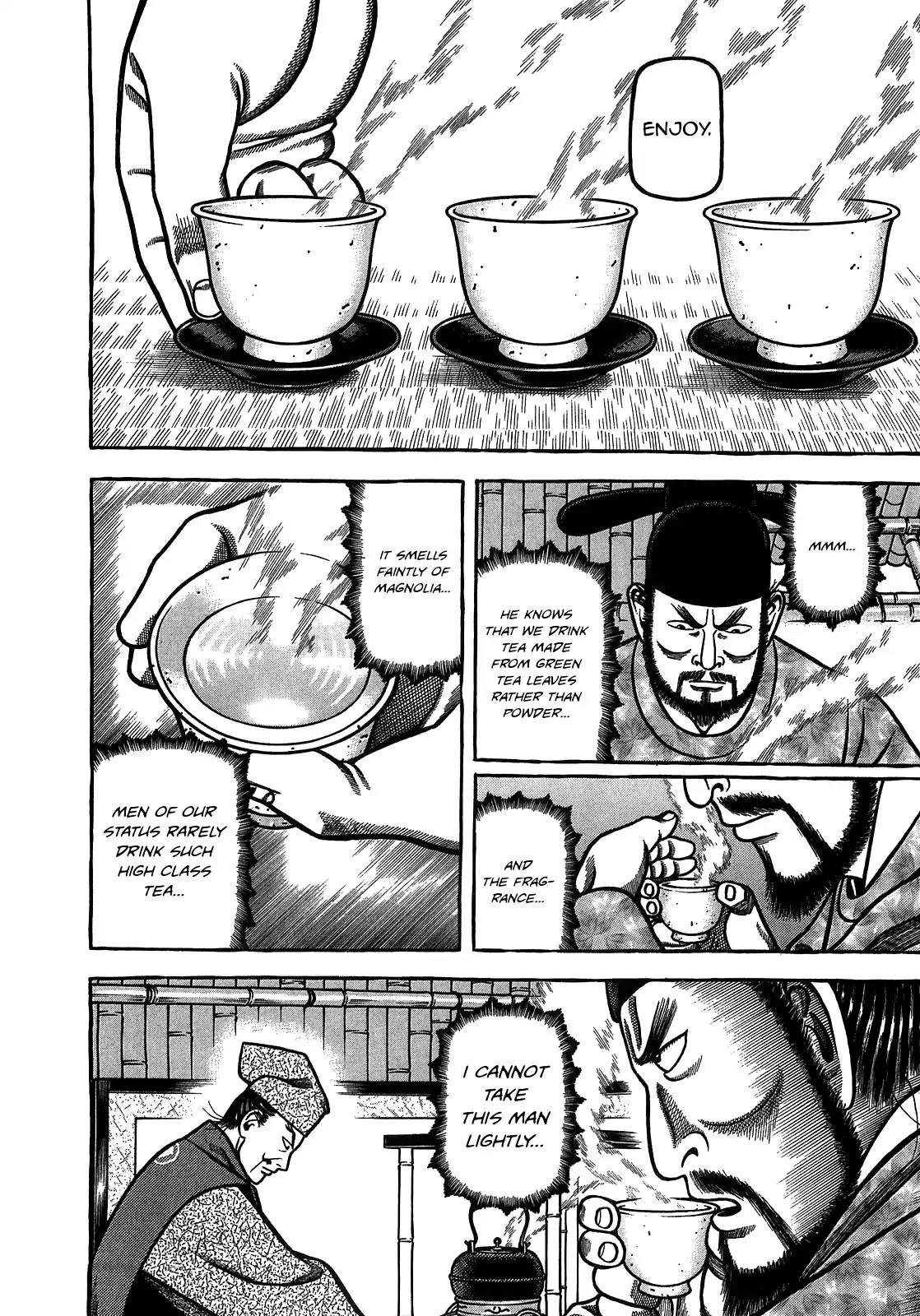 Hyougemono Chapter 94 page 10 - Chapter 94: Fruits Scandal Part II