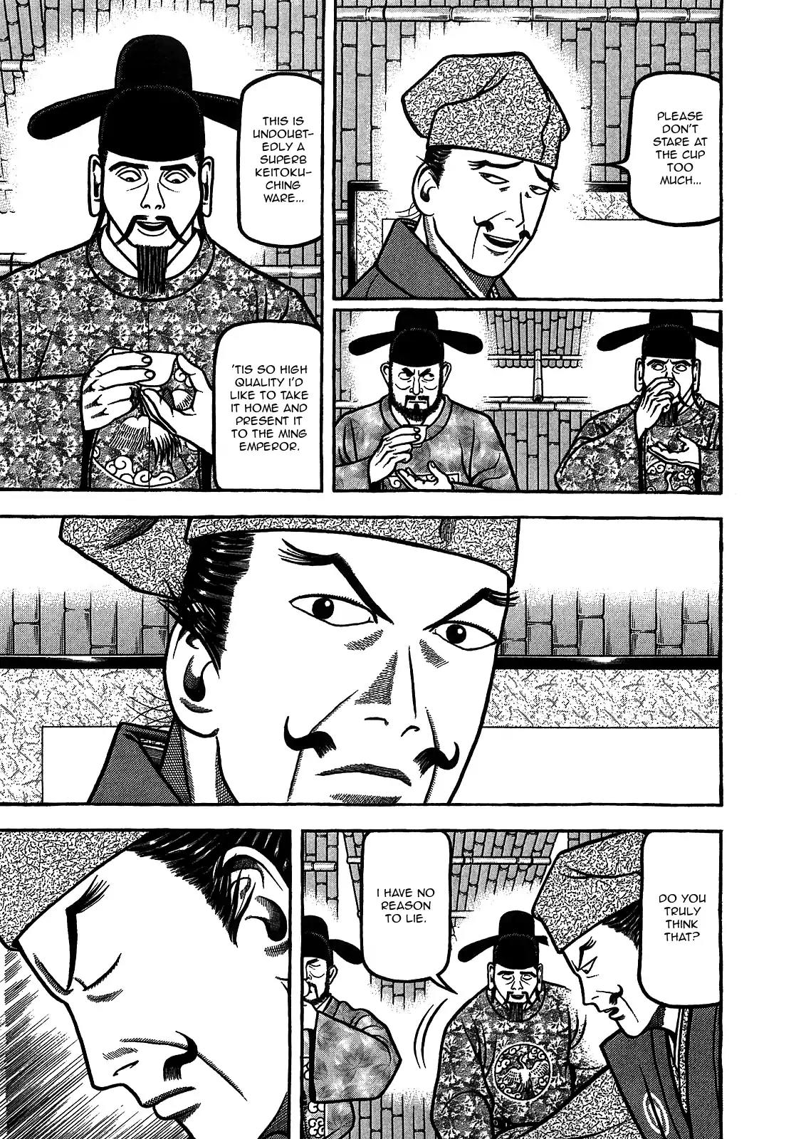 Hyougemono Chapter 94 page 11 - Chapter 94: Fruits Scandal Part II