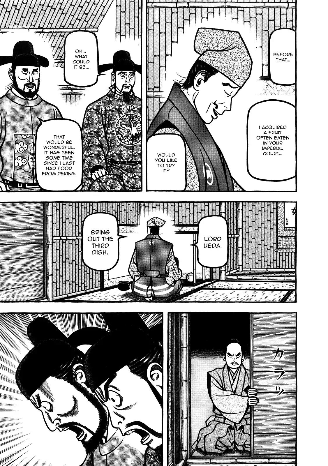 Hyougemono Chapter 94 page 13 - Chapter 94: Fruits Scandal Part II