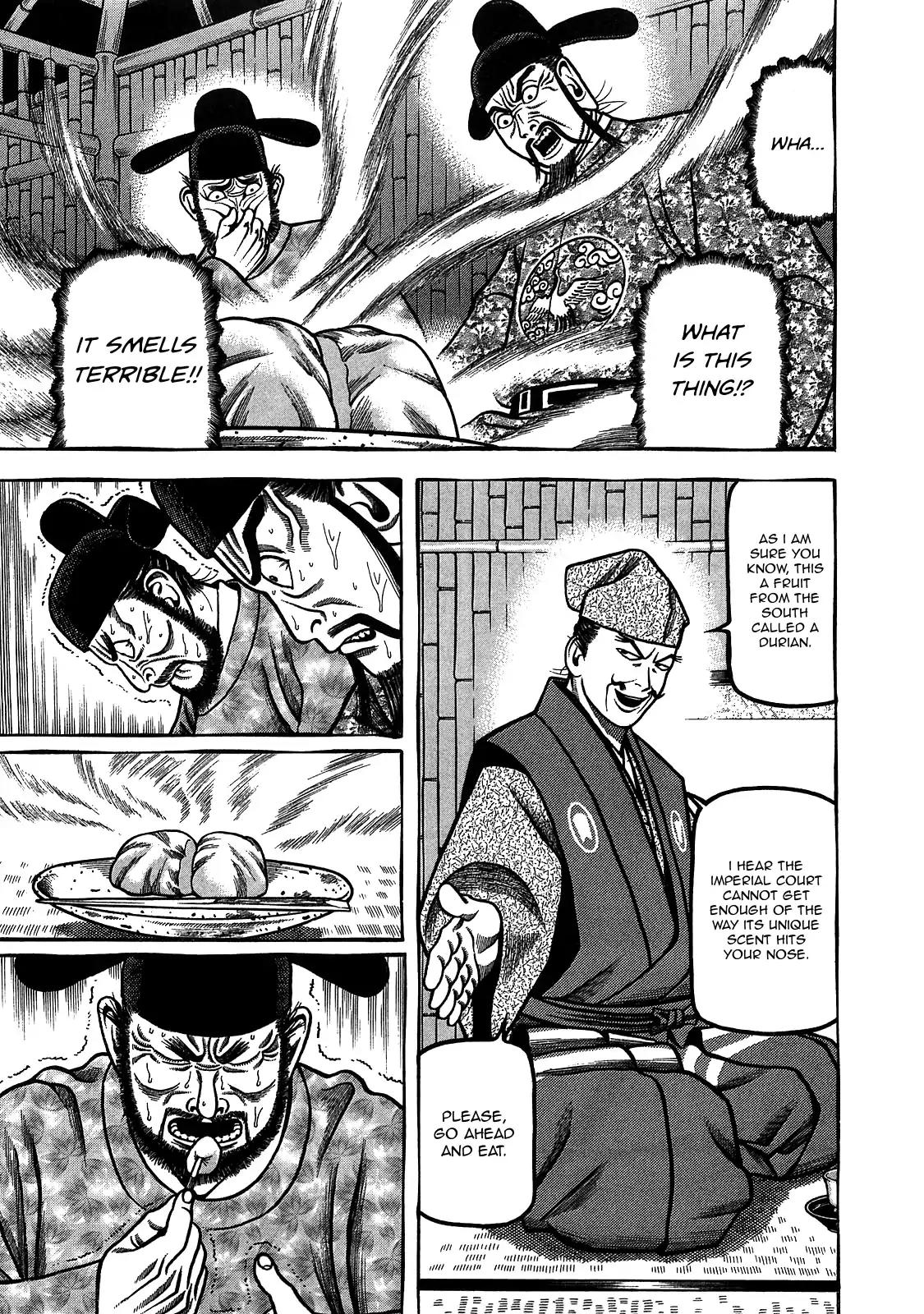 Hyougemono Chapter 94 page 15 - Chapter 94: Fruits Scandal Part II