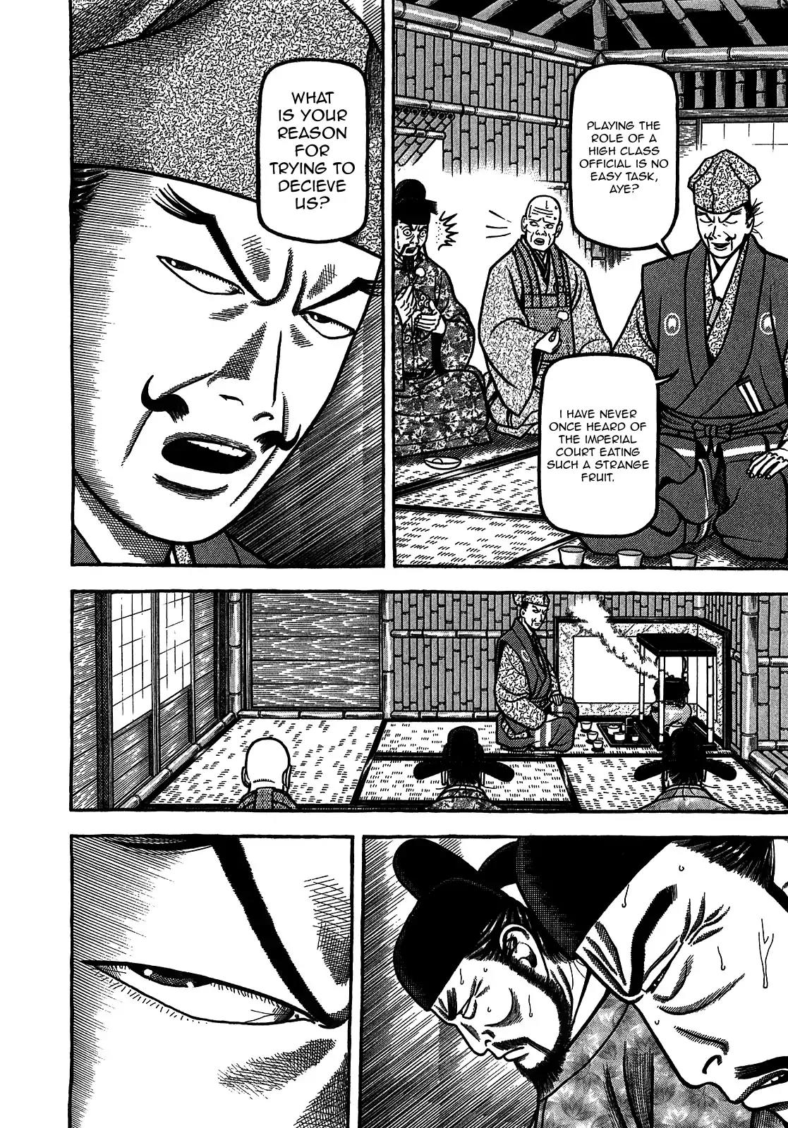 Hyougemono Chapter 94 page 16 - Chapter 94: Fruits Scandal Part II