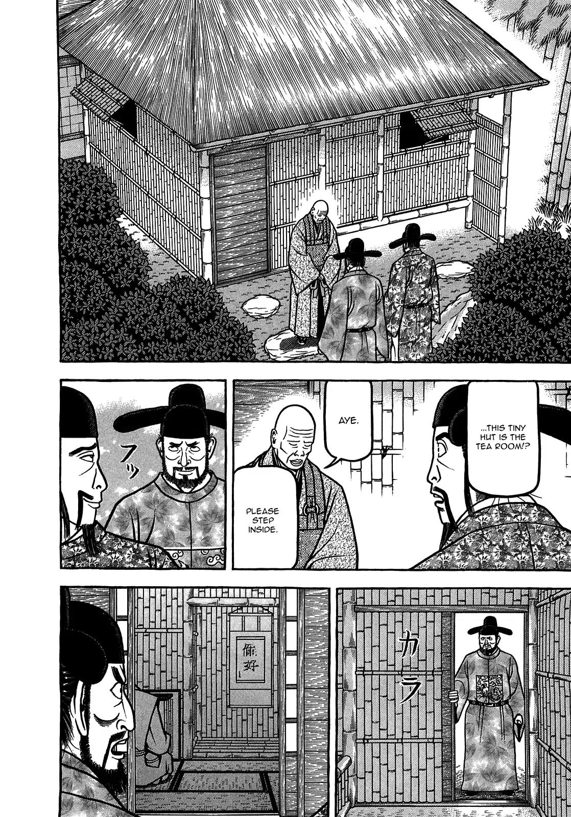 Hyougemono Chapter 94 page 6 - Chapter 94: Fruits Scandal Part II
