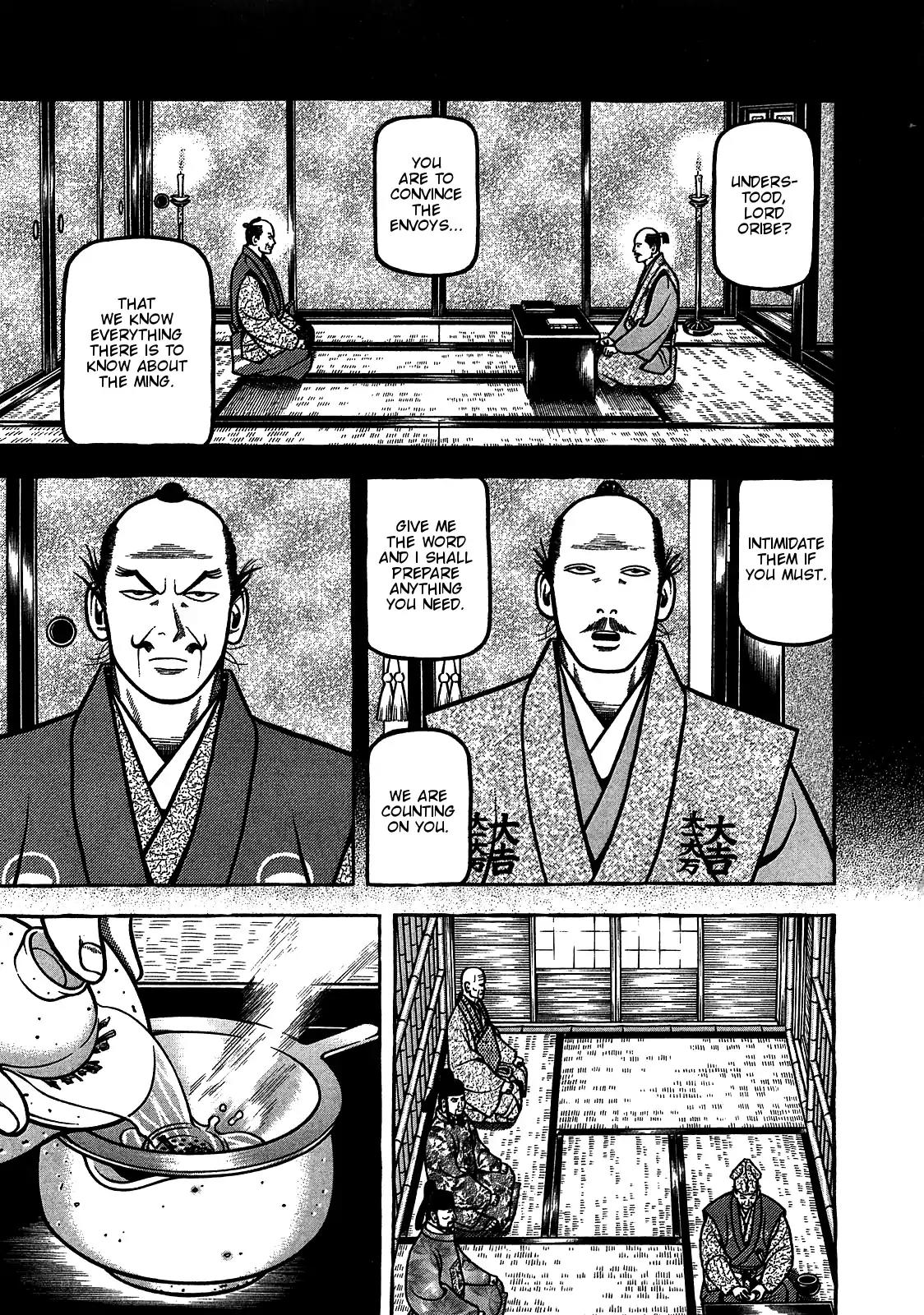 Hyougemono Chapter 94 page 9 - Chapter 94: Fruits Scandal Part II
