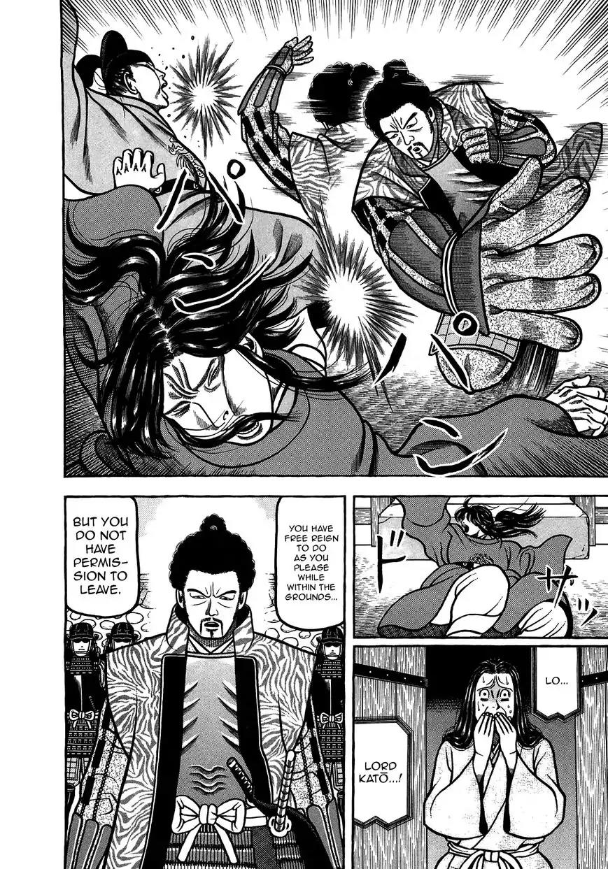 Hyougemono Chapter 95 page 10 - Chapter 95: On and On