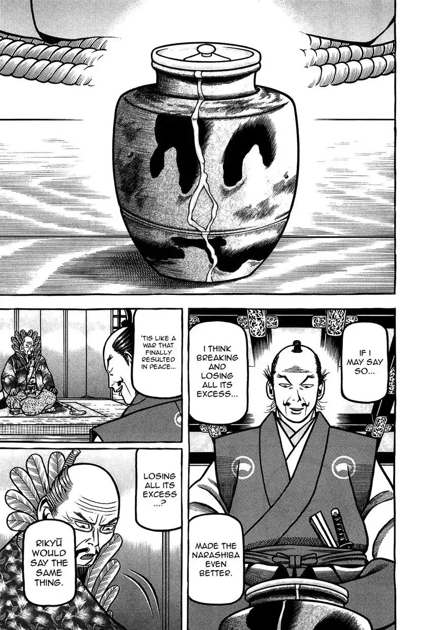 Hyougemono Chapter 95 page 15 - Chapter 95: On and On