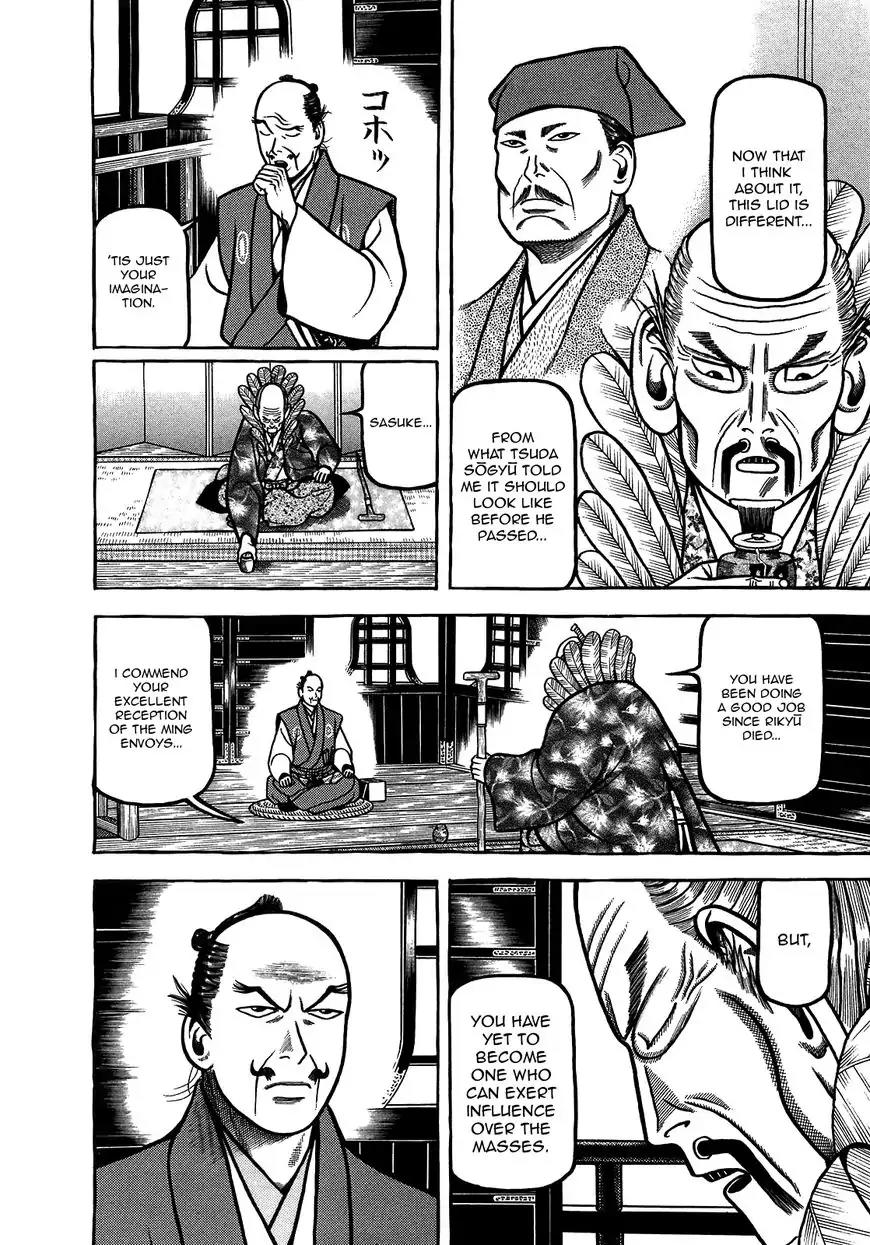 Hyougemono Chapter 95 page 16 - Chapter 95: On and On