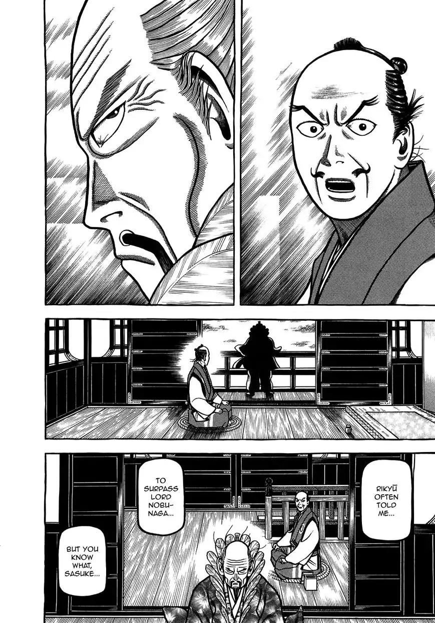 Hyougemono Chapter 95 page 18 - Chapter 95: On and On